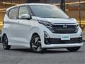 2024 Nissan DAYZ