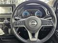 2024 Nissan DAYZ