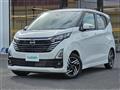 2024 Nissan DAYZ