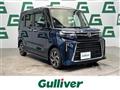 2023 Daihatsu Tanto