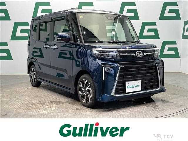 2023 Daihatsu Tanto