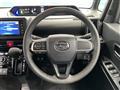 2023 Daihatsu Tanto