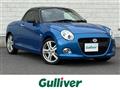 2019 Daihatsu Copen
