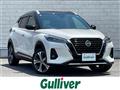 2021 Nissan KIX