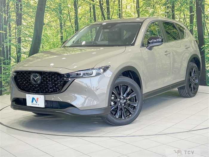 2023 Mazda CX-5