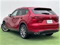 2023 Mazda Mazda Others