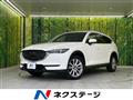 2017 Mazda CX-8