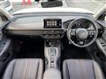 2024 Honda Honda Others