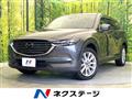 2018 Mazda CX-8