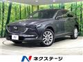 2018 Mazda CX-8