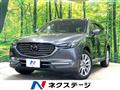 2018 Mazda CX-8