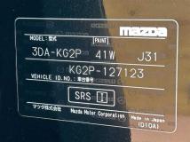 2018 Mazda CX-8