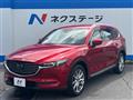 2018 Mazda CX-8