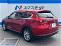 2018 Mazda CX-8