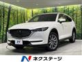 2019 Mazda CX-8