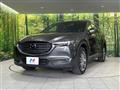 2020 Mazda CX-8