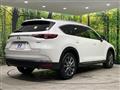 2020 Mazda CX-8