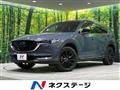 2021 Mazda CX-8