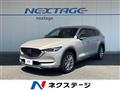 2021 Mazda CX-8