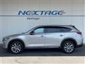 2021 Mazda CX-8
