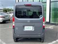 2021 Honda N-VAN