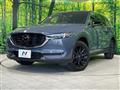 2021 Mazda CX-8