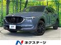 2021 Mazda CX-8