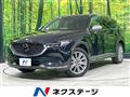 2021 Mazda CX-8