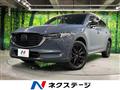 2021 Mazda CX-8