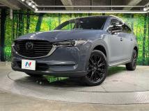 2021 Mazda CX-8