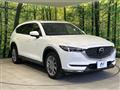2021 Mazda CX-8
