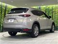2021 Mazda CX-8