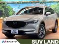 2022 Mazda CX-8