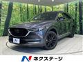 2022 Mazda CX-8
