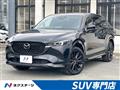 2023 Mazda CX-8