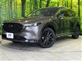 2023 Mazda CX-8