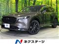 2023 Mazda CX-8