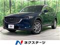 2019 Mazda CX-8