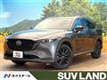 2023 Mazda CX-8
