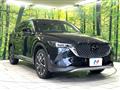 2023 Mazda CX-8