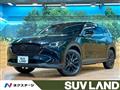 2023 Mazda CX-8