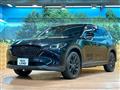 2023 Mazda CX-8