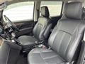 2019 Mitsubishi Delica D5
