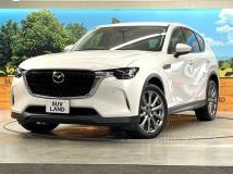 2023 Mazda Mazda Others