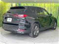 2023 Mazda Mazda Others