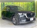2023 Mazda Mazda Others