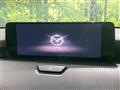 2023 Mazda Mazda Others