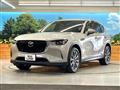 2023 Mazda Mazda Others