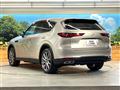 2023 Mazda Mazda Others