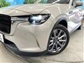 2023 Mazda Mazda Others